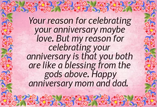 Happy Anniversary Mom And Dad In Heaven Happy Anniversary Mom And Dad In Heaven
