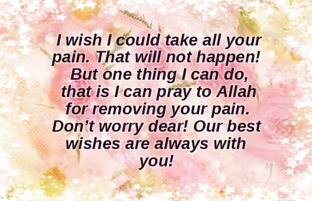 Speedy Recovery Words