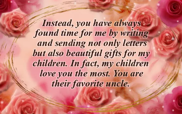 Fancy Merry Christmas Fancy Merry Christmas