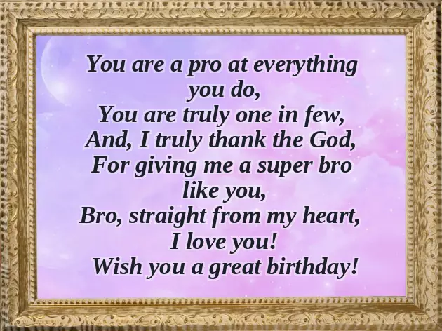 Funny Happy Birthday Brother Poems From Sister Funny Happy Birthday Brother Poems From Sister