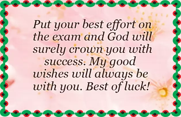 All The Best For Exam Wishes