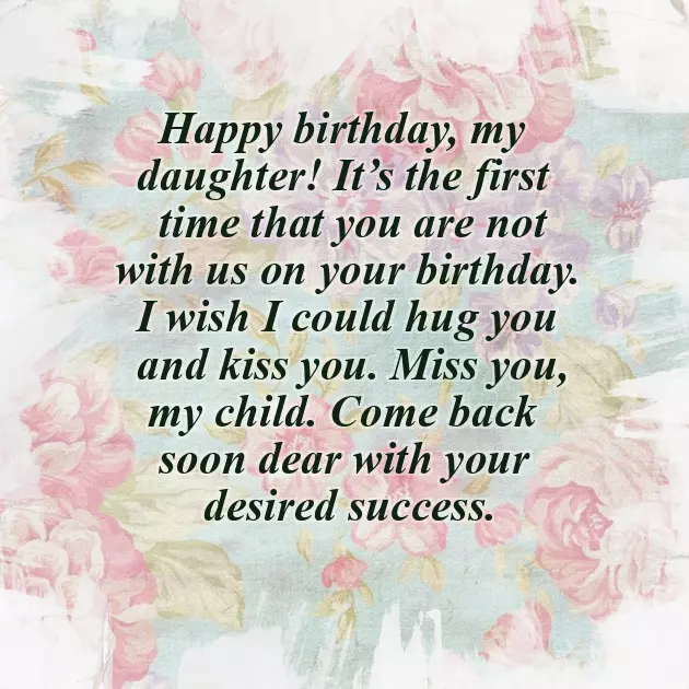 12Th Birthday Wishes For Daughter 12Th Birthday Wishes For Daughter