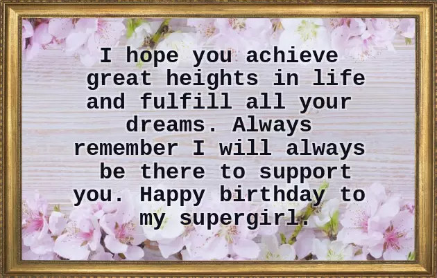 Happy Birthday My Little Angel Happy Birthday My Little Angel