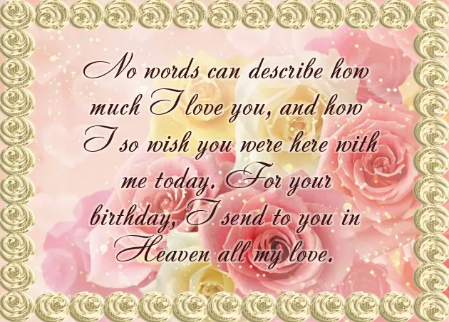 Mama Happy Birthday Quotes