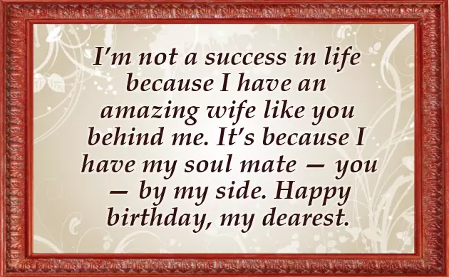 Beautiful Wife Birthday Wishes Beautiful Wife Birthday Wishes