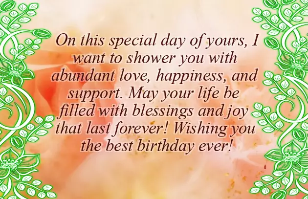 Happy Birthday Message To My Son Happy Birthday Message To My Son