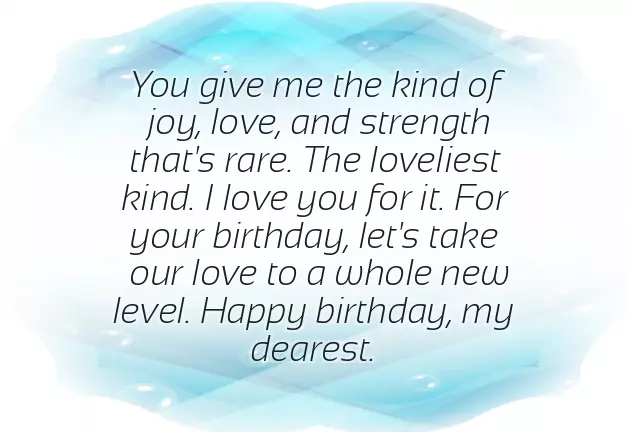 Happy Birthday To Sofia Happy Birthday To Sofia