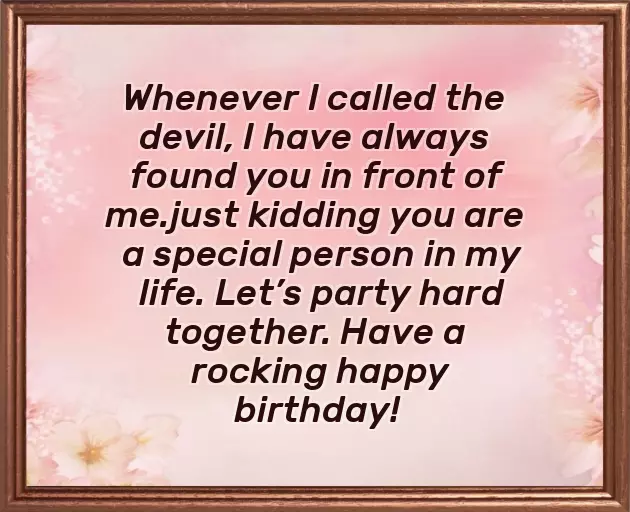 Happy Birthday My Male Friend Happy Birthday My Male Friend