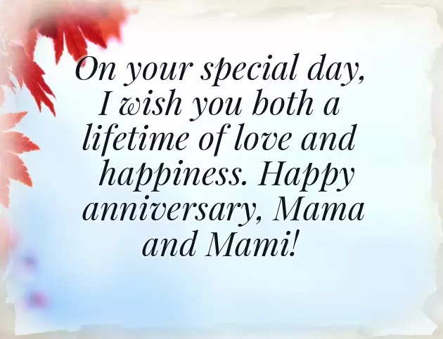 Wish You A Very Happy Marriage Anniversary Wish You A Very Happy Marriage Anniversary