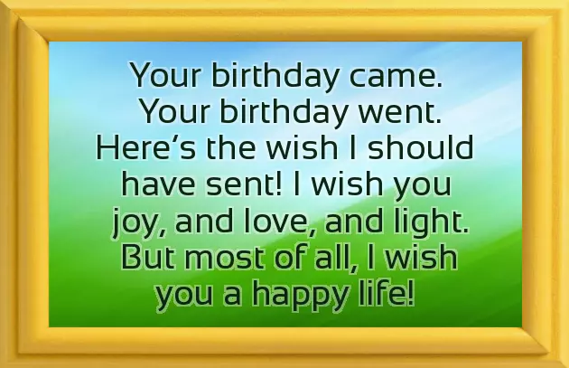 Flirty Happy Birthday Wishes For Her Flirty Happy Birthday Wishes For Her