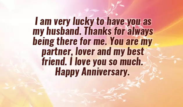 Happy Anniversary Dear Husband Happy Anniversary Dear Husband