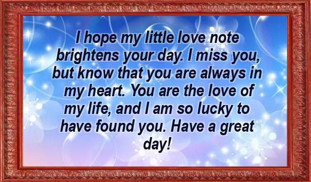 Long Distance Good Morning Message Long Distance Good Morning Message