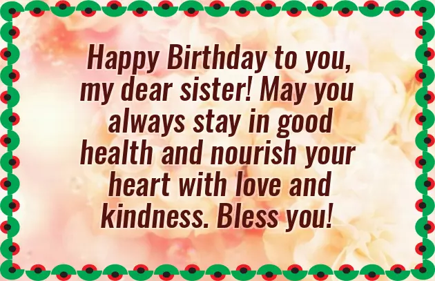 Funny Happy Birthday Big Sister Funny Happy Birthday Big Sister