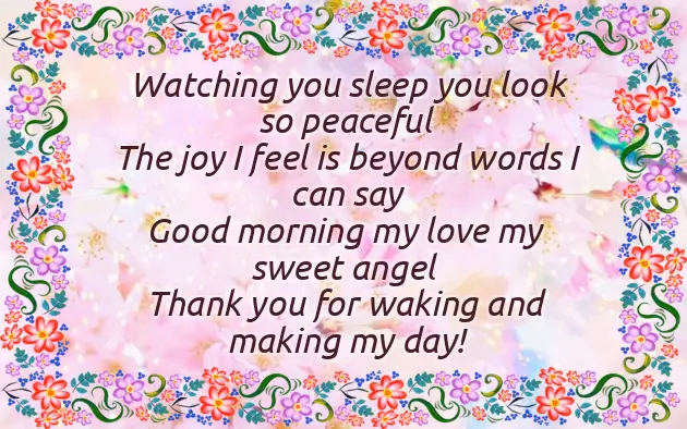 Good Morning Love Poems For Wife Good Morning Love Poems For Wife