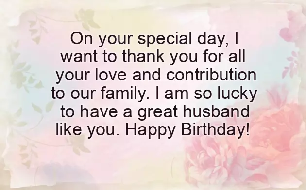 Thank You Message For Anniversary Thank You Message For Anniversary