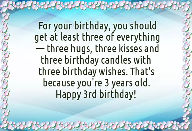 Birthday Wishes For 3 Year Old Brother Birthday Wishes For 3 Year Old Brother