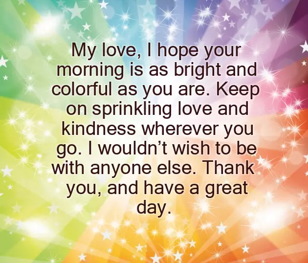 Romantic Good Morning Msg Romantic Good Morning Msg