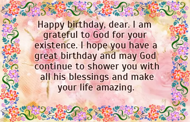 Friend Girl Birthday Wishes Friend Girl Birthday Wishes