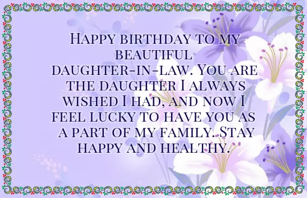 Happy Birthday Daughters Day Happy Birthday Daughters Day