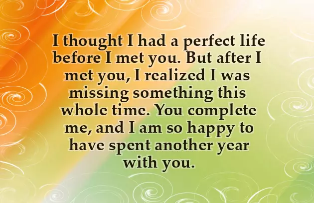 Good Morning And Happy Anniversary