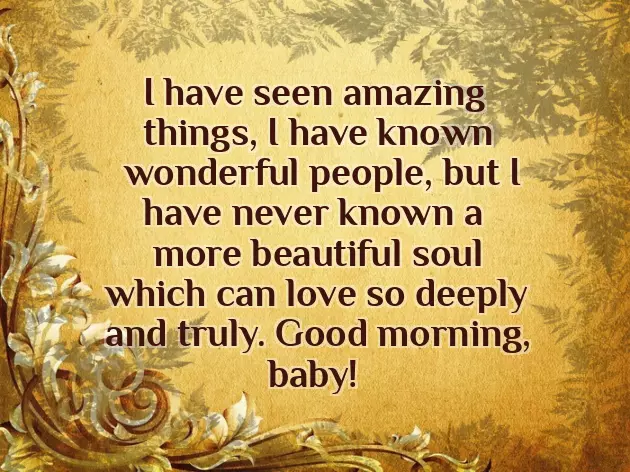 Good Morning Messages For Ex Boyfriend