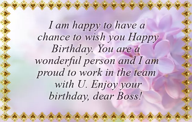 Happy Birthday Wishes Boss Happy Birthday Wishes Boss