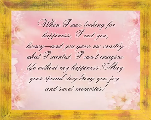 Happy Birthday My Heart Happy Birthday My Heart