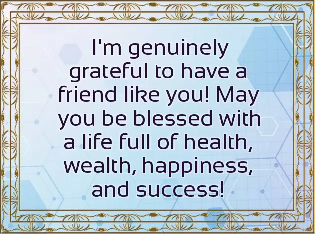 Merry Christmas Wishes Quotes Merry Christmas Wishes Quotes