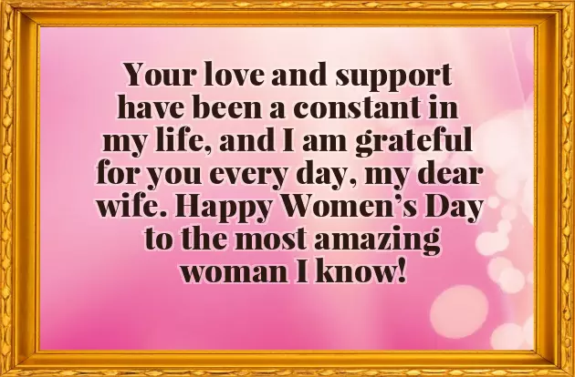 Happy Womens Day Wishes Quotes