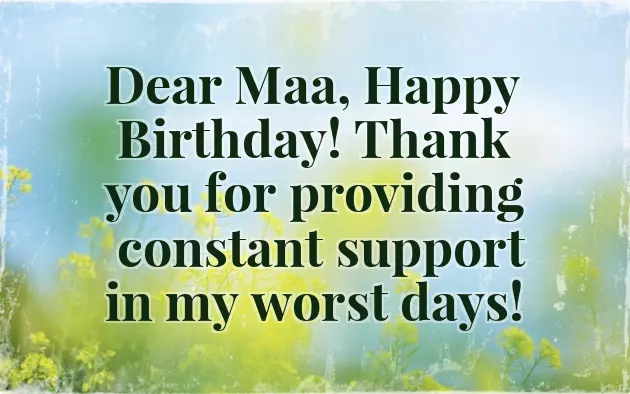 Happy Birthday To My Dearest Mom Happy Birthday To My Dearest Mom