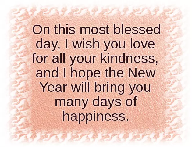 Merry Christmas Happy New Year Wishes Merry Christmas Happy New Year Wishes