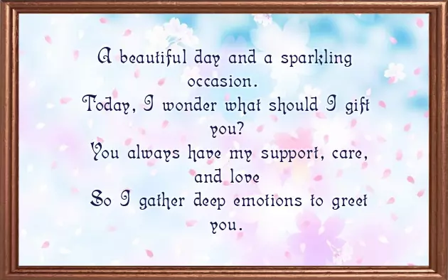 Happy Birthday To A Woman Friend Happy Birthday To A Woman Friend