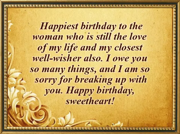 Heart Touching Birthday Wishes For Ex Best Friend Heart Touching Birthday Wishes For Ex Best Friend