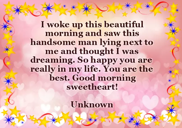 Romantic Good Morning Message For My Boyfriend Romantic Good Morning Message For My Boyfriend