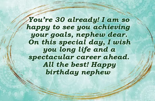 Happy 30Th Nephew Happy 30Th Nephew