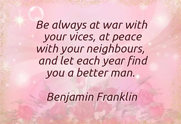 Happy New Year Wishes To Friend Happy New Year Wishes To Friend