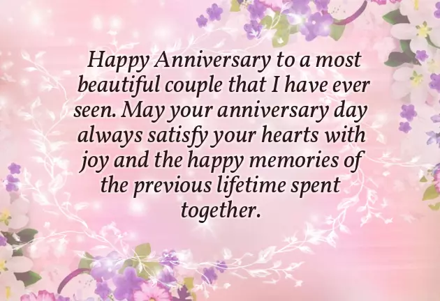 Happy Wedding Anniversary Akka Mama Happy Wedding Anniversary Akka Mama