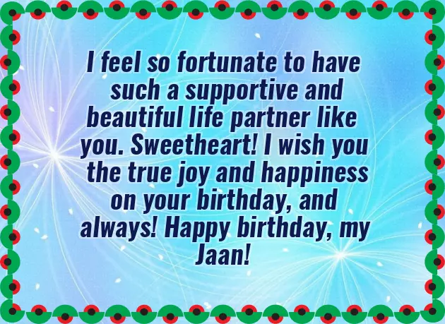 Happy Birthday Wishes For Future Wife Happy Birthday Wishes For Future Wife