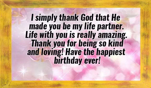 Happy Birthday My Dear Hubby