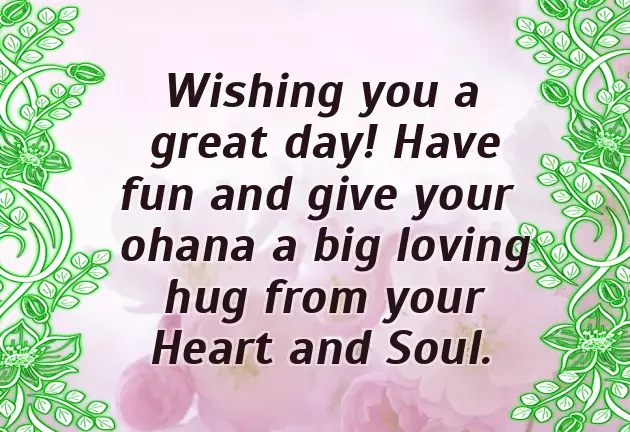 First Time Fathers Day Message First Time Fathers Day Message