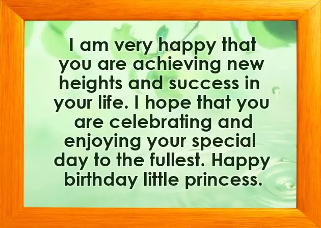 Happy Birthday To A Lovely Daughter Happy Birthday To A Lovely Daughter