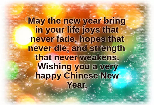 Chinese New Year Wishes In Cantonese Chinese New Year Wishes In Cantonese