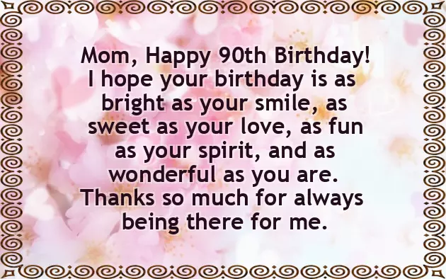 Meaningful Birthday Wishes For Friend Meaningful Birthday Wishes For Friend