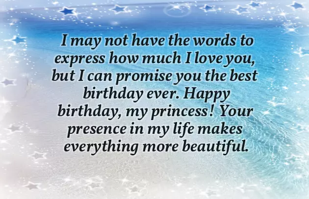 Happy Birthday From Husband To Wife Happy Birthday From Husband To Wife