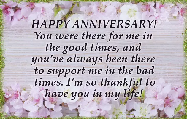 15Th Wedding Anniversary Wishes For Sister 15Th Wedding Anniversary Wishes For Sister