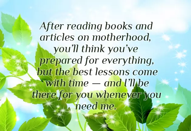 Newborn Message Newborn Message