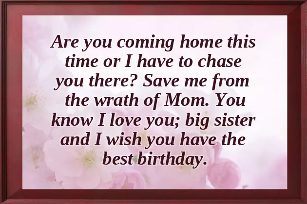 Wish You Very Happy Birthday Sister Wish You Very Happy Birthday Sister