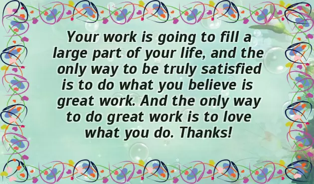 Best Wishes For Getting Job