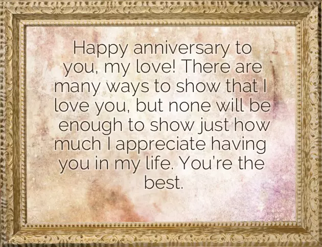 Happy Anniversary To A Wonderful Couple Happy Anniversary To A Wonderful Couple