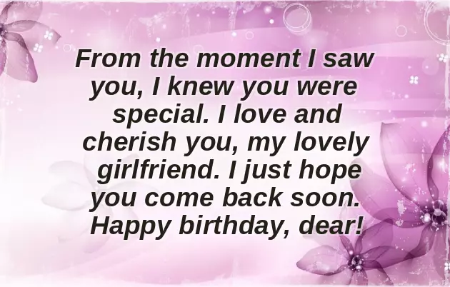 Happy Birthday To My Wife Friend Happy Birthday To My Wife Friend